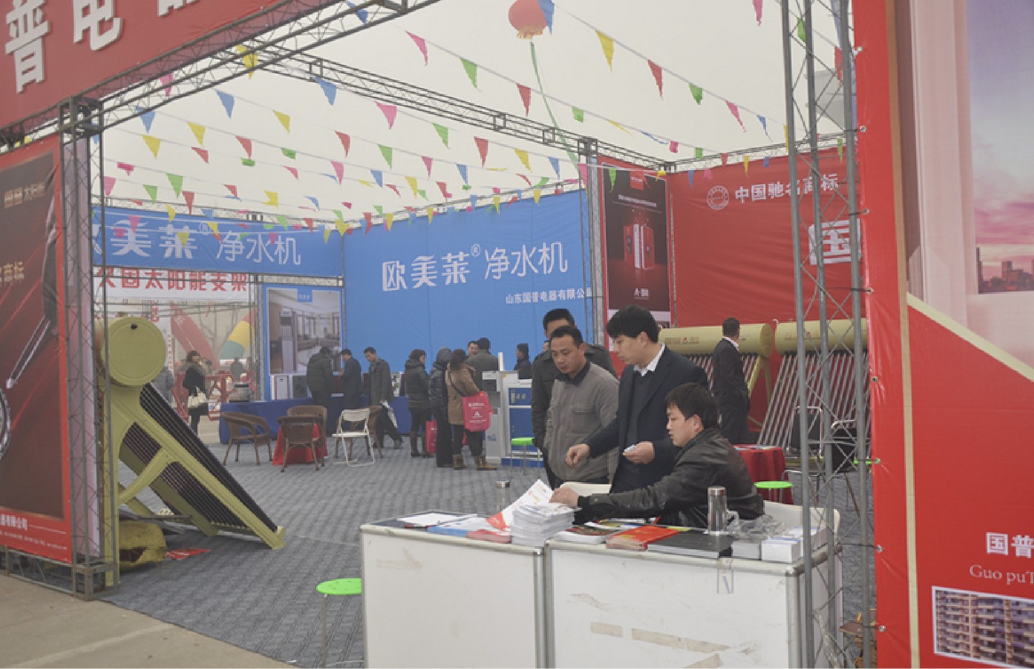 公司2013年临沂展会