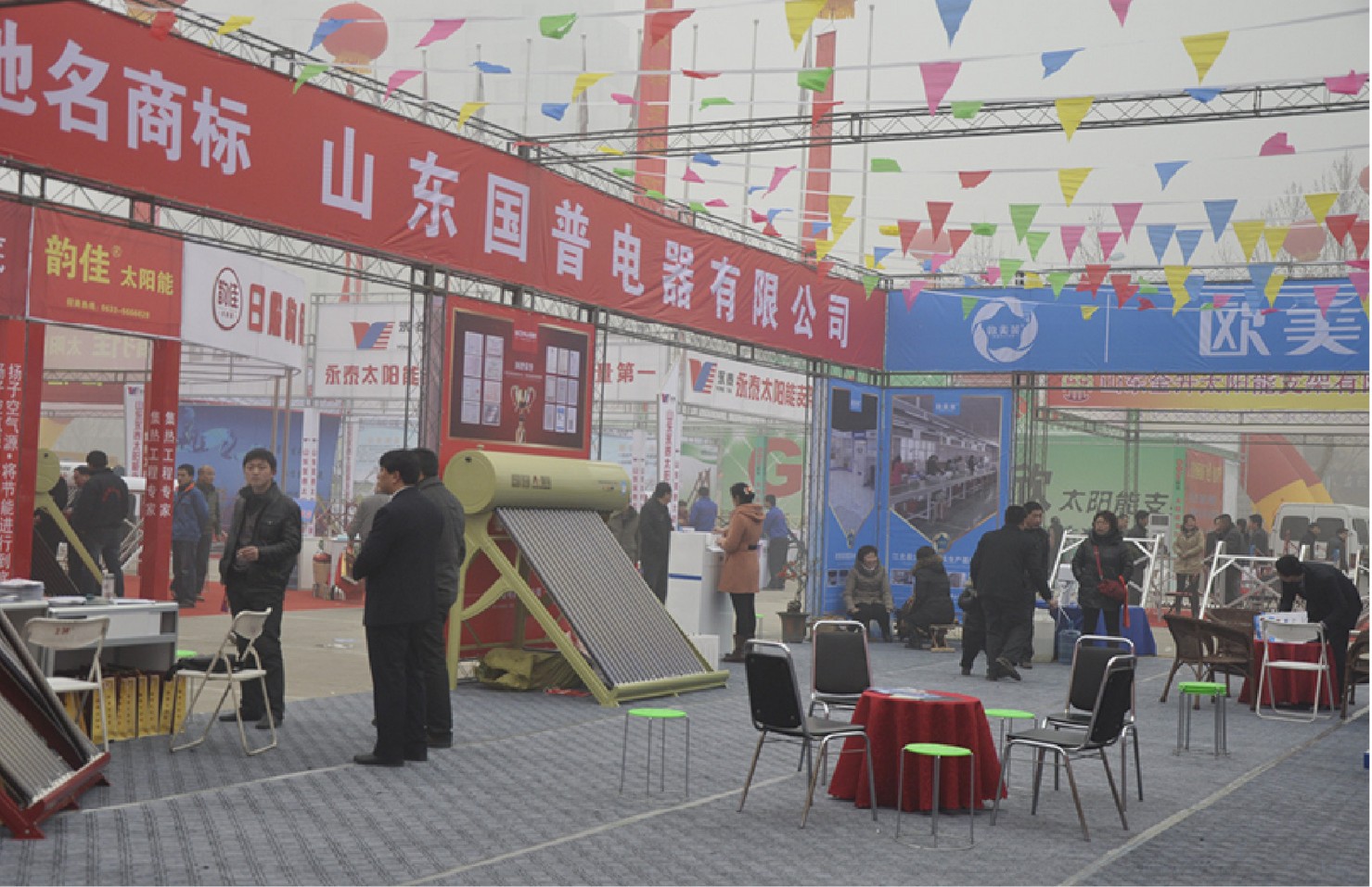 公司2013年临沂展会